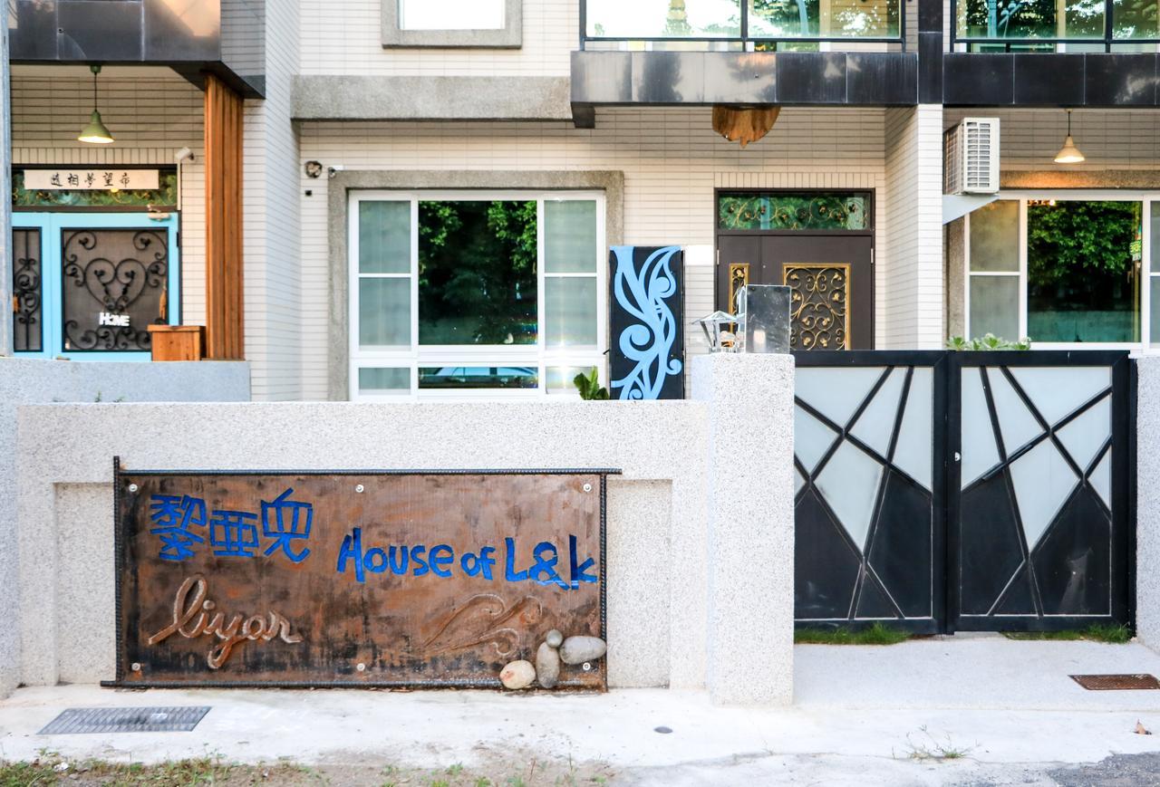 臺東火車站 黎亞兒民宿liyar House 青旅客棧 T'ai-tung Esterno foto