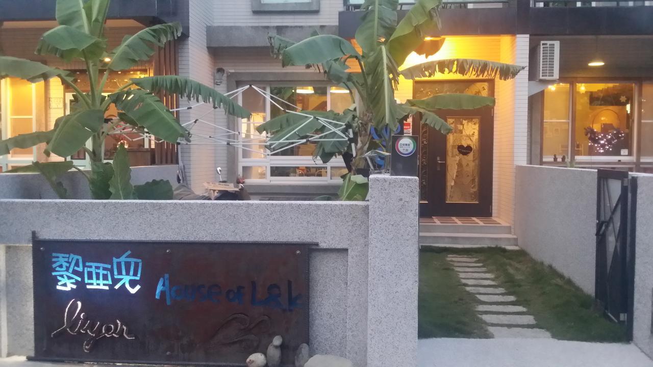 臺東火車站 黎亞兒民宿liyar House 青旅客棧 T'ai-tung Esterno foto